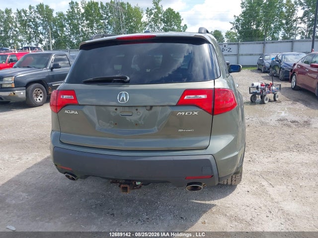 Продажа на аукционе авто 2007 Acura Mdx Sport, vin: 2HNYD28867H001599, номер лота: 12689142