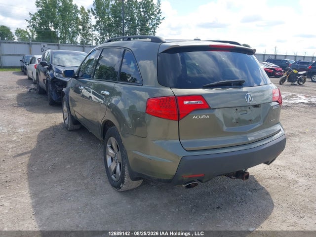 Продажа на аукционе авто 2007 Acura Mdx Sport, vin: 2HNYD28867H001599, номер лота: 12689142