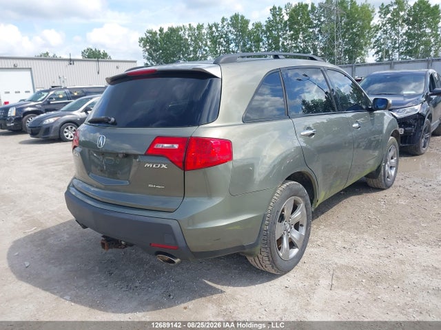 Продажа на аукционе авто 2007 Acura Mdx Sport, vin: 2HNYD28867H001599, номер лота: 12689142