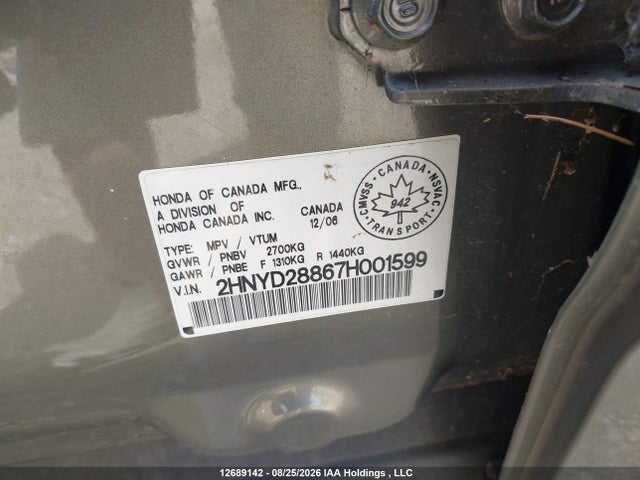 Продажа на аукционе авто 2007 Acura Mdx Sport, vin: 2HNYD28867H001599, номер лота: 12689142