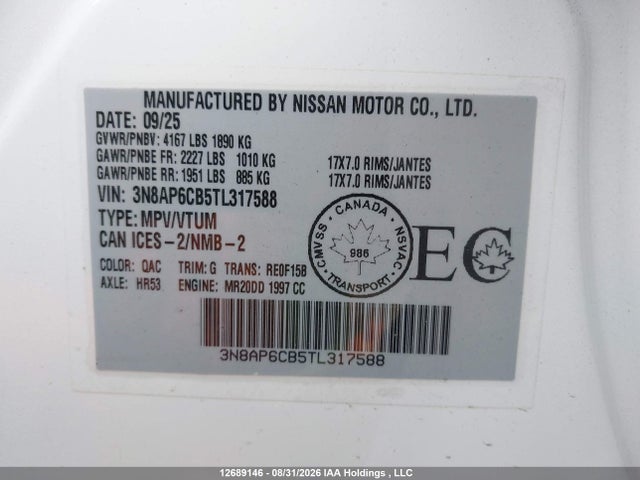 12689146 :رقم المزاد ، 3N8AP6CB5TL317588 vin ، 2026 Nissan Kicks Sv Awd Cvt مزاد بيع