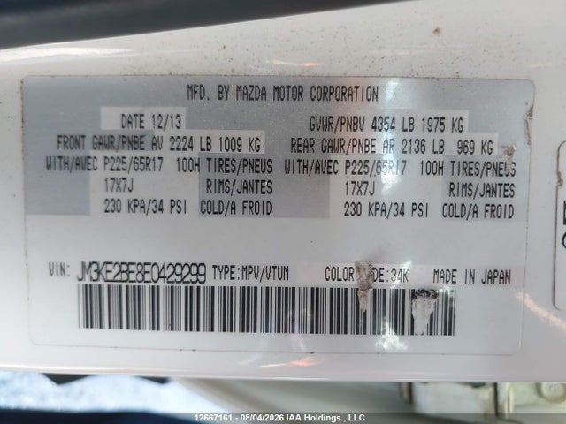 Mazda Cx-5 Gx 2014 JM3KE2BE8E0429299 Image 18