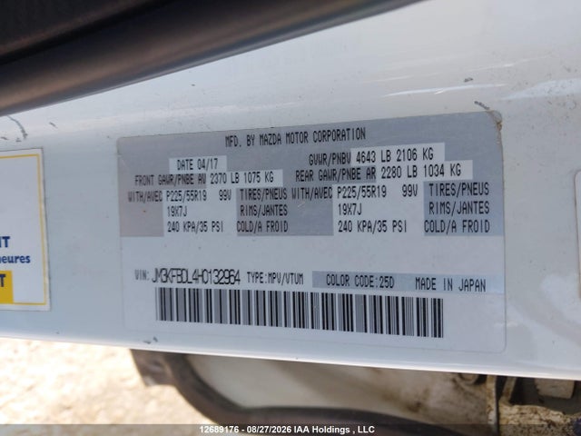 Mazda Cx-5 Grand Touring 2017 JM3KFBDL4H0132964 Image 19