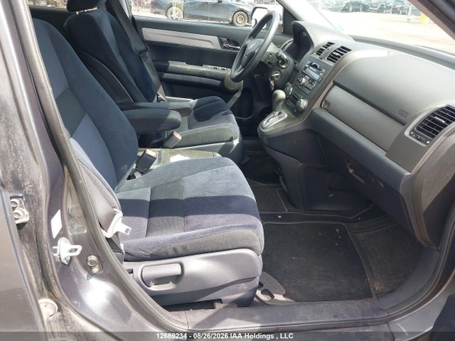 Продаж на аукціоні авто 2010 Honda Cr-v Ex, vin: 5J6RE4H5XAL817261, номер лоту: 12689234
