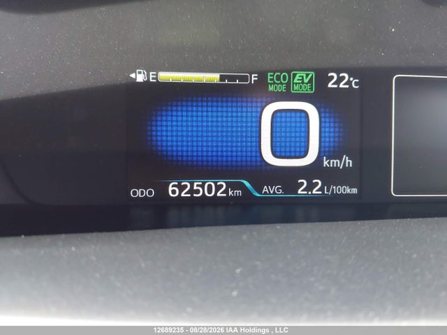 Toyota Prius Prime Upgrade 2020 JTDKARFP9L3157186 Image 16