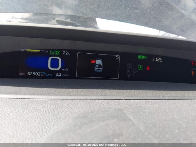 Toyota Prius Prime Upgrade 2020 JTDKARFP9L3157186 Image 7