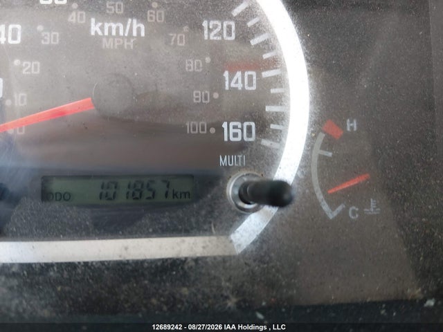 Isuzu NRR 2024 JALE5W16XR7308678 Image 7