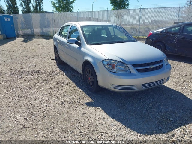 Aukcja sprzedaży 2008 Chevrolet Cobalt Lt, vin: 1G1AL55F787324063, numer aukcji: 12689246