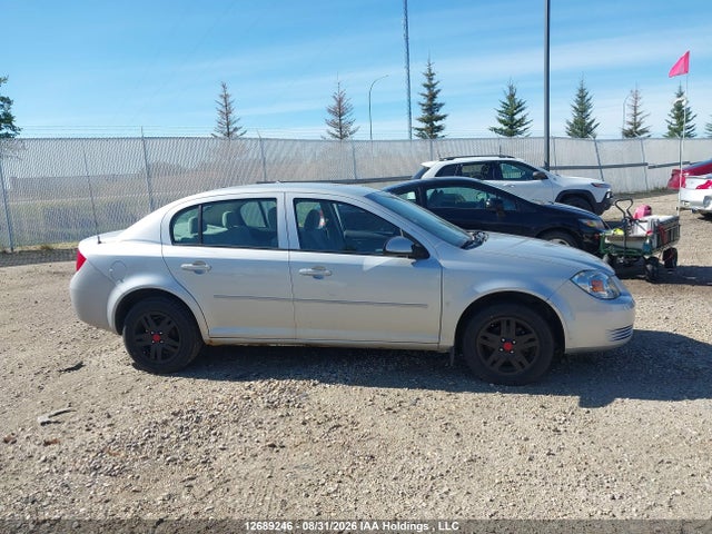 2008 Chevrolet Cobalt Lt მანქანა იყიდება აუქციონზე, vin: 1G1AL55F787324063, აუქციონის ნომერი: 12689246
