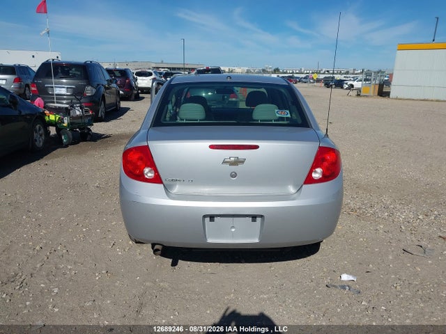 2008 Chevrolet Cobalt Lt მანქანა იყიდება აუქციონზე, vin: 1G1AL55F787324063, აუქციონის ნომერი: 12689246