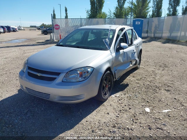 2008 Chevrolet Cobalt Lt მანქანა იყიდება აუქციონზე, vin: 1G1AL55F787324063, აუქციონის ნომერი: 12689246