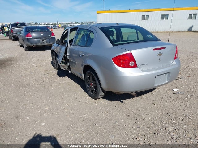 2008 Chevrolet Cobalt Lt მანქანა იყიდება აუქციონზე, vin: 1G1AL55F787324063, აუქციონის ნომერი: 12689246
