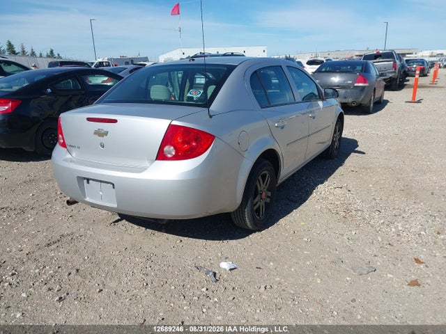 2008 Chevrolet Cobalt Lt მანქანა იყიდება აუქციონზე, vin: 1G1AL55F787324063, აუქციონის ნომერი: 12689246