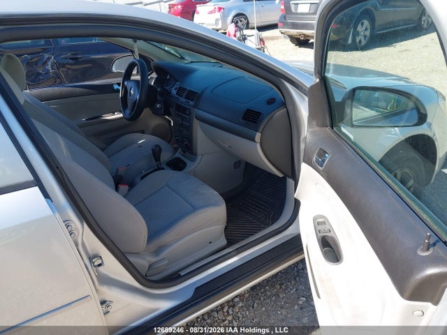 2008 Chevrolet Cobalt Lt მანქანა იყიდება აუქციონზე, vin: 1G1AL55F787324063, აუქციონის ნომერი: 12689246