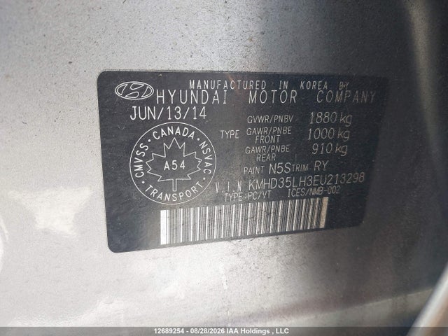 Продаж на аукціоні авто 2014 Hyundai Elantra Gt, vin: KMHD35LH3EU213298, номер лоту: 12689254