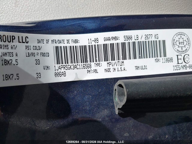 Продажа на аукционе авто 2010 Jeep Grand Cherokee Limited, vin: 1J4PR5GK3AC116568, номер лота: 12689264