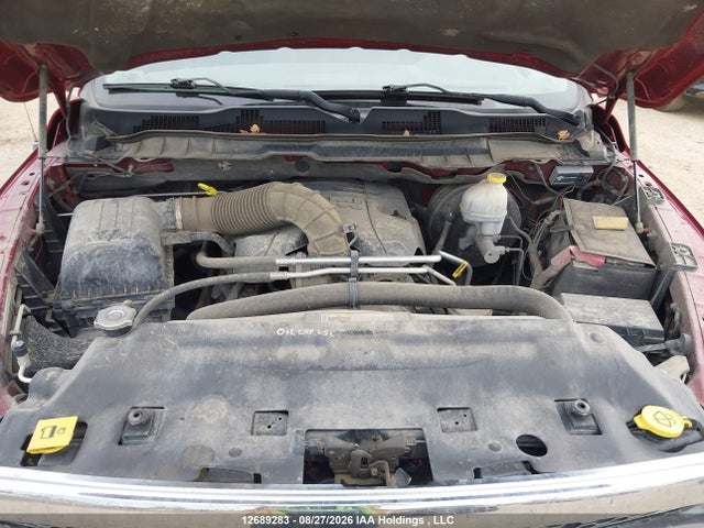 2012 Ram 1500 Laramie მანქანა იყიდება აუქციონზე, vin: 1C6RD7NT3CS311462, აუქციონის ნომერი: 12689283