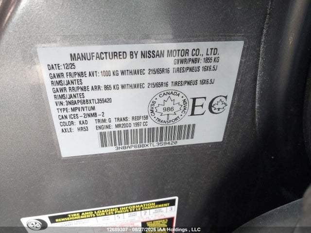 Nissan KICKS S 2026 3N8AP6BBXTL359420 Image 9