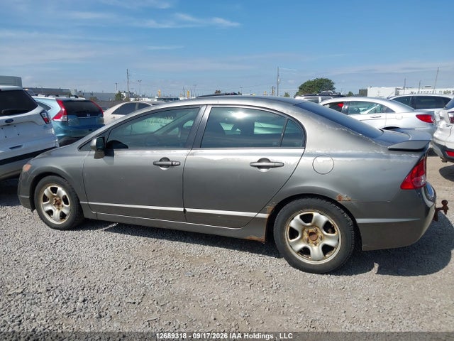 Продажа на аукционе авто 2008 Honda Civic Si, vin: 2HGFA55518H201276, номер лота: 12689318