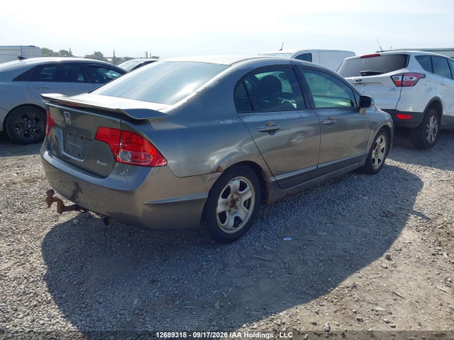Продажа на аукционе авто 2008 Honda Civic Si, vin: 2HGFA55518H201276, номер лота: 12689318