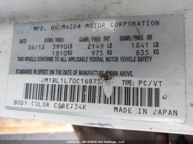 12689335 :رقم المزاد ، JM1BL1L70C1687557 vin ، 2012 Mazda 3 مزاد بيع