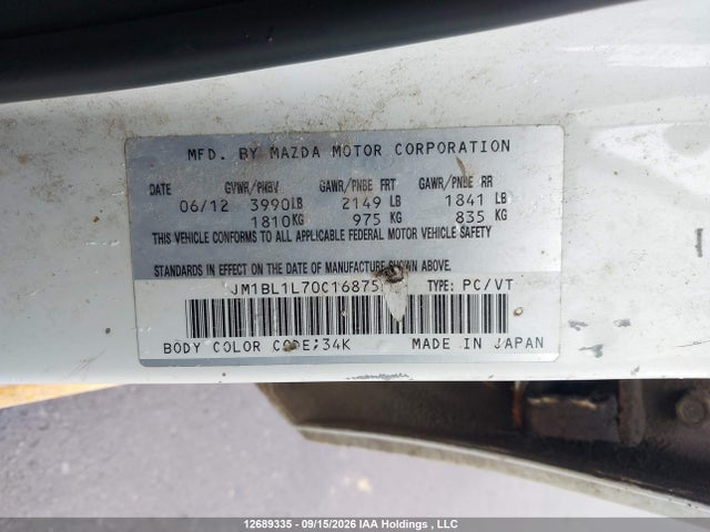 12689335 :رقم المزاد ، JM1BL1L70C1687557 vin ، 2012 Mazda 3 مزاد بيع