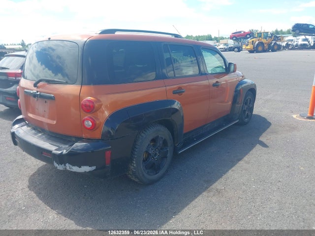 2006 Chevrolet Hhr Lt მანქანა იყიდება აუქციონზე, vin: 3GNDA23P16S615054, აუქციონის ნომერი: 12632359