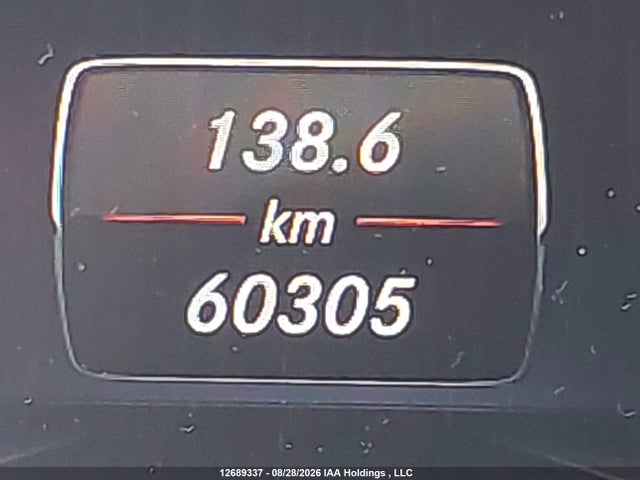 2015 Mercedes-benz B 250 4matic მანქანა იყიდება აუქციონზე, vin: WDDMH4GB7FJ365924, აუქციონის ნომერი: 12689337