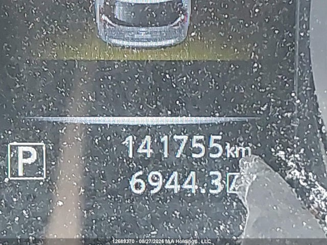 Nissan ROGUE S/SV 2014 5N1AT2MT9EC840811 Image 15