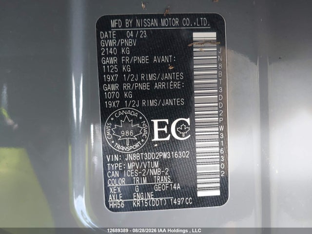 JN8BT3DD2PW316302 Nissan Rogue Platinum