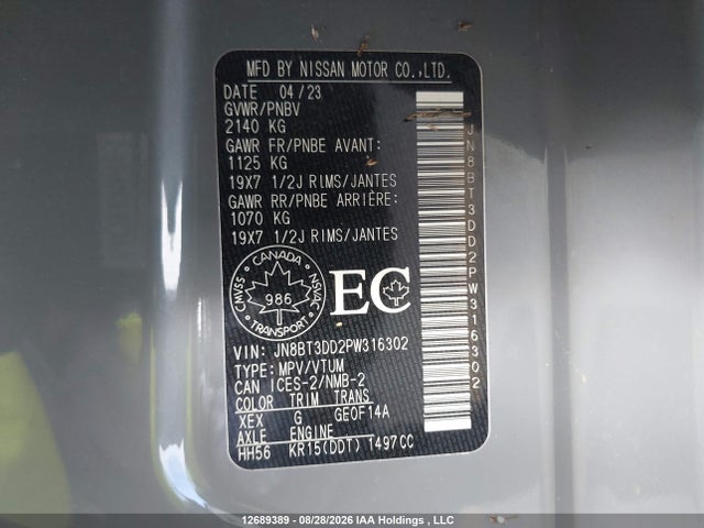 JN8BT3DD2PW316302 Nissan Rogue Platinum