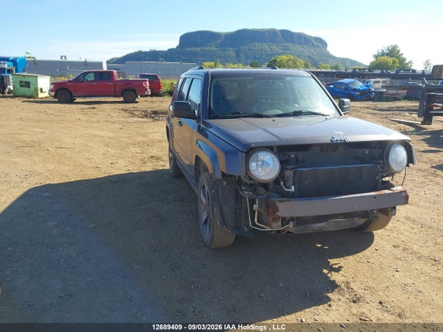 Продажа на аукционе авто 2017 Jeep Patriot, vin: 1C4NJRAB4HD151001, номер лота: 12689409