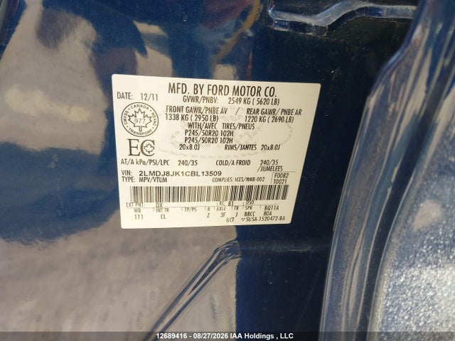 Продажа на аукционе авто 2012 Lincoln Mkx, vin: 2LMDJ8JK1CBL13509, номер лота: 12689416