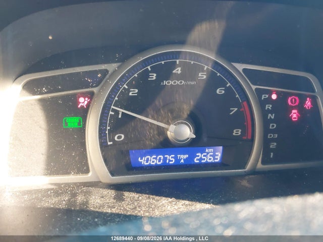 Продаж на аукціоні авто 2008 Honda Civic Dx-g, vin: 2HGFA16418H010519, номер лоту: 12689440