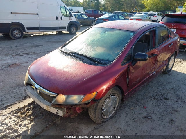 Продаж на аукціоні авто 2008 Honda Civic Dx-g, vin: 2HGFA16418H010519, номер лоту: 12689440