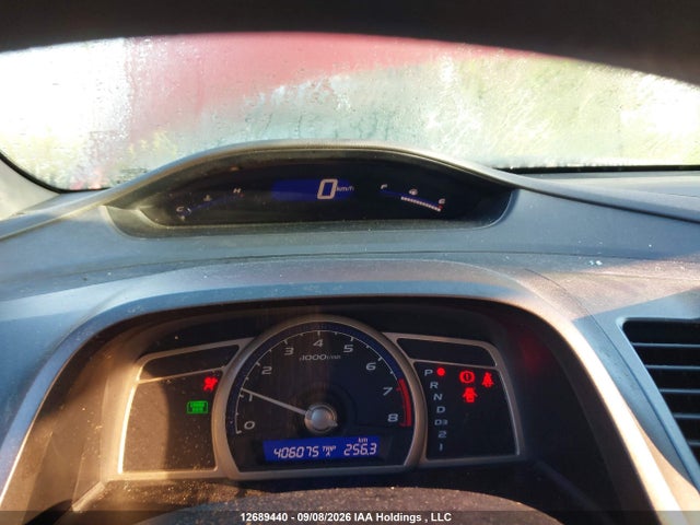 Продаж на аукціоні авто 2008 Honda Civic Dx-g, vin: 2HGFA16418H010519, номер лоту: 12689440