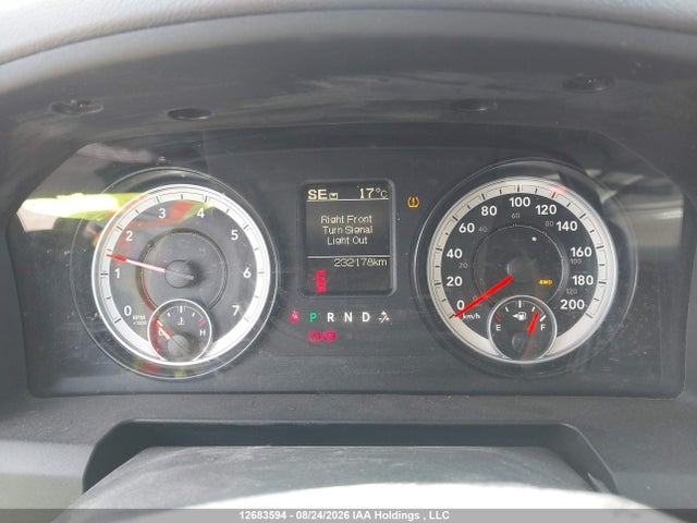 RAM 2500 St 2014 3C6TR5CT8EG139759 Image 7