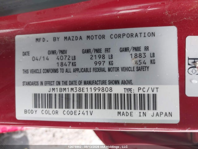 JM1BM1M38E1199808 Mazda Mazda3 Gt-sky