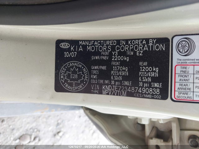 Продаж на аукціоні авто 2008 Kia Sportage Luxury/lx-v6, vin: KNDJE723487490838, номер лоту: 12670217