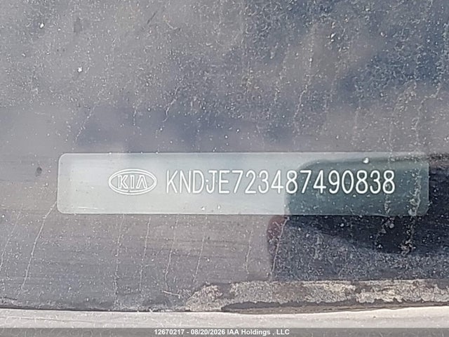 Продаж на аукціоні авто 2008 Kia Sportage Luxury/lx-v6, vin: KNDJE723487490838, номер лоту: 12670217
