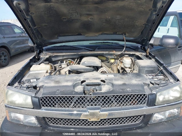 2004 Chevrolet Silverado 2500 Ls/lt მანქანა იყიდება აუქციონზე, vin: 1GCGK23U84F238278, აუქციონის ნომერი: 12684465