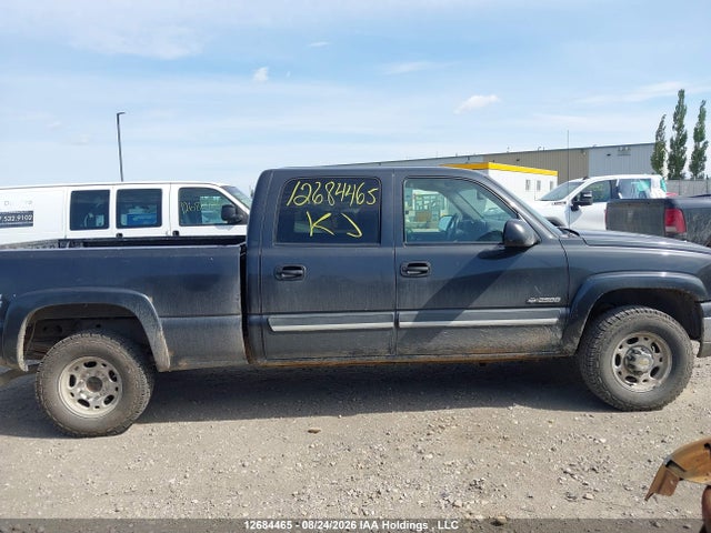 2004 Chevrolet Silverado 2500 Ls/lt მანქანა იყიდება აუქციონზე, vin: 1GCGK23U84F238278, აუქციონის ნომერი: 12684465