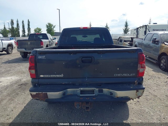2004 Chevrolet Silverado 2500 Ls/lt მანქანა იყიდება აუქციონზე, vin: 1GCGK23U84F238278, აუქციონის ნომერი: 12684465