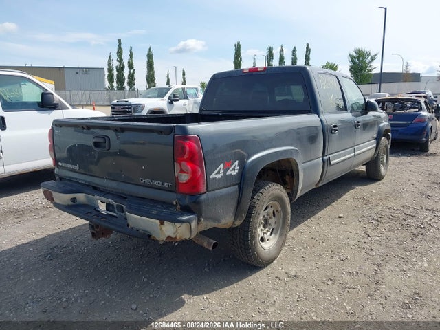 2004 Chevrolet Silverado 2500 Ls/lt მანქანა იყიდება აუქციონზე, vin: 1GCGK23U84F238278, აუქციონის ნომერი: 12684465