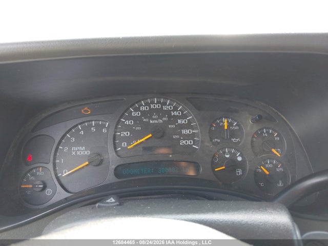 2004 Chevrolet Silverado 2500 Ls/lt მანქანა იყიდება აუქციონზე, vin: 1GCGK23U84F238278, აუქციონის ნომერი: 12684465