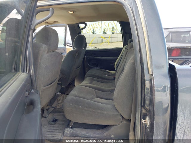 2004 Chevrolet Silverado 2500 Ls/lt მანქანა იყიდება აუქციონზე, vin: 1GCGK23U84F238278, აუქციონის ნომერი: 12684465