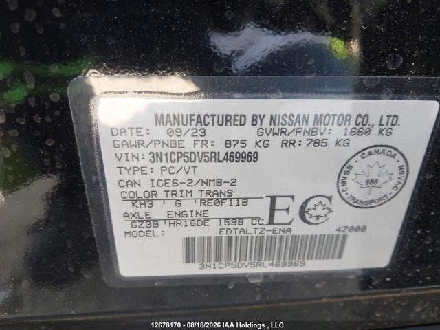 Nissan KICKS SR 2024 3N1CP5DV5RL469969 Image 9