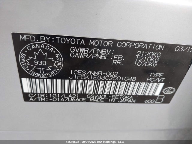Aukcja sprzedaży 2012 Lexus Es 350 350, vin: JTHBK1EG3C2501048, numer aukcji: 12689502