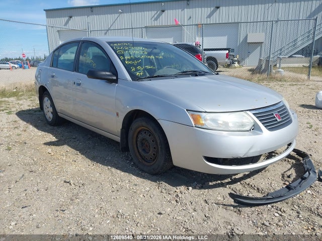 Aukcja sprzedaży 2005 Saturn Ion 2 Midlevel, vin: 1G8AJ52F75Z137238, numer aukcji: 12689540
