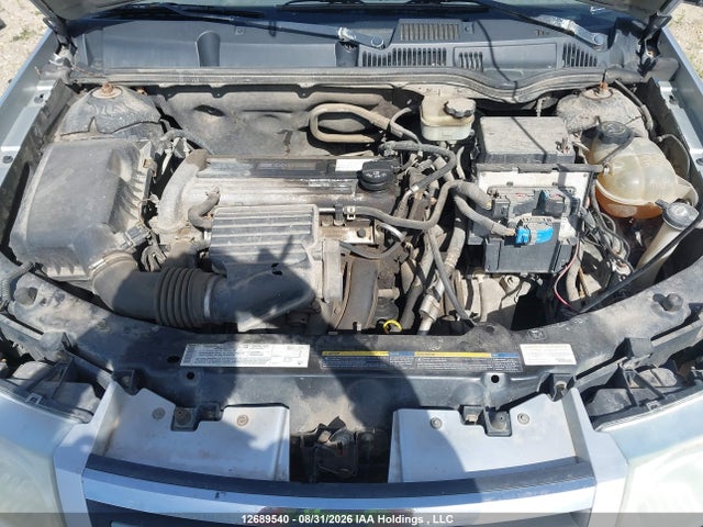 2005 Saturn Ion 2 Midlevel მანქანა იყიდება აუქციონზე, vin: 1G8AJ52F75Z137238, აუქციონის ნომერი: 12689540